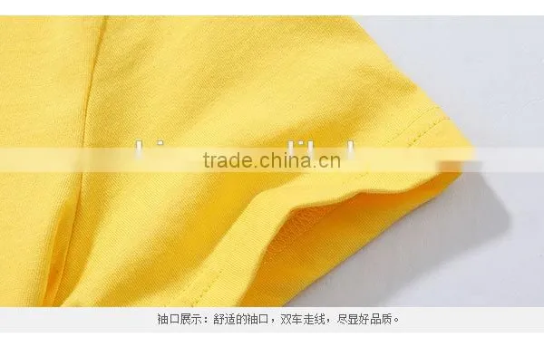 2016new Dedign t Shirt Boy, Wholesale Custom 100% Cotton t Shirt, Colorful Children t Shirt photo-2