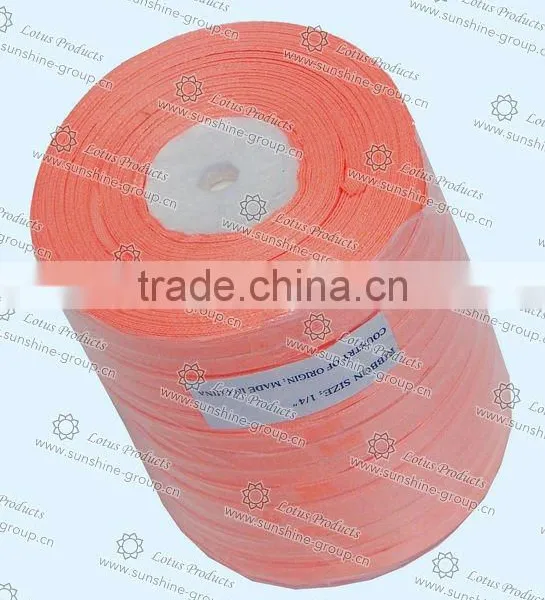 2017 High Quality and Colorful Satin Ribbon002 photo-2