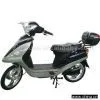 Sell Electric Bicycle (PB 707A)