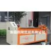 Bundles Non-woven Cutting Machine