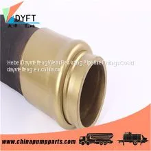 Concrete Pump Rubber Hose