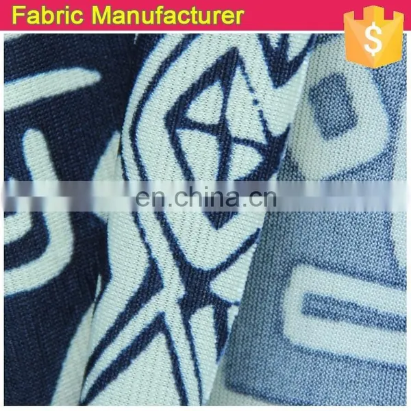 Onway Textile High Quality Fdy/dty/ity Printing Spandex Jersey for Garments photo-3