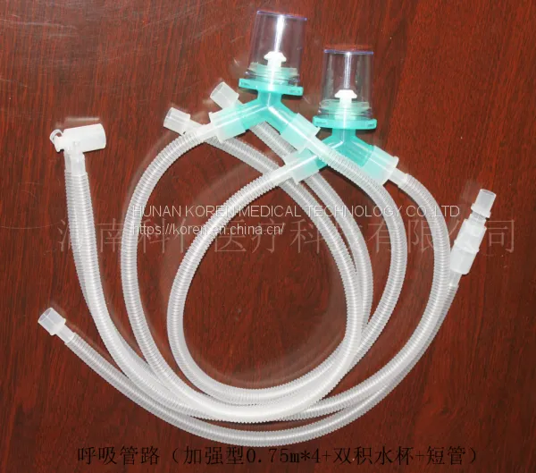 Anesthesia Breathing Circuit