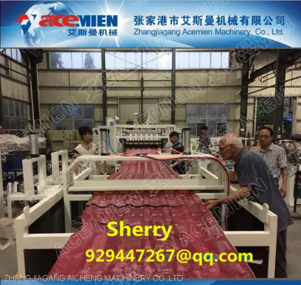 Plastic Pvc Asa Pmma Glazed Roof Tile Roofing Sheet Making Machine Production Make Machine Plastic Recycling Machinery photo-5