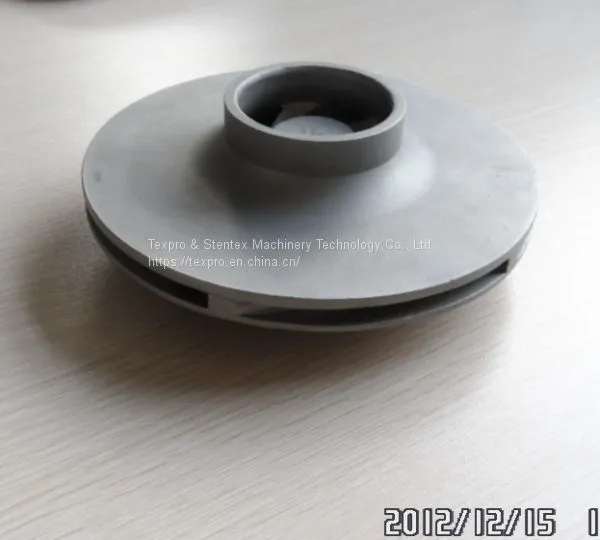 The Impeller photo-3