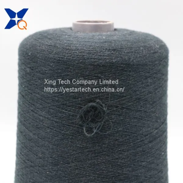 Ne16/2plies 10% Stainless Steel Blended With 90% Polyester Staple Fiber for Touch Screen Gloves-XTAA114 photo-3
