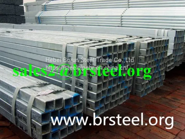 Rectangular Hollow Sections For  An Exquisite