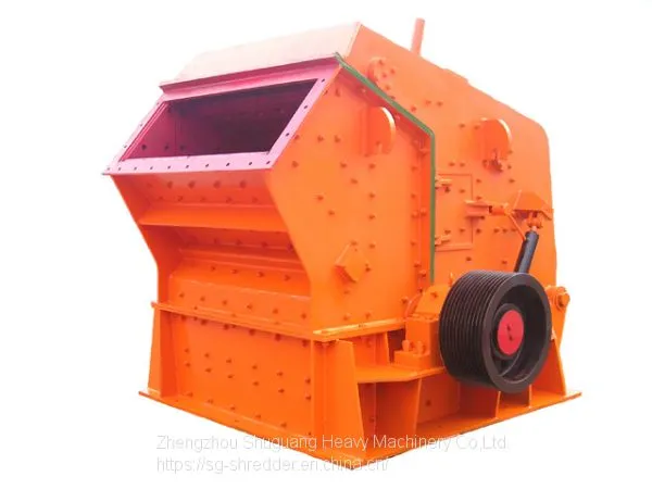 Zhengzhou Hot Selling Rock Stone Concrete Small Horizontal Impact Crusher Machine Price photo-2