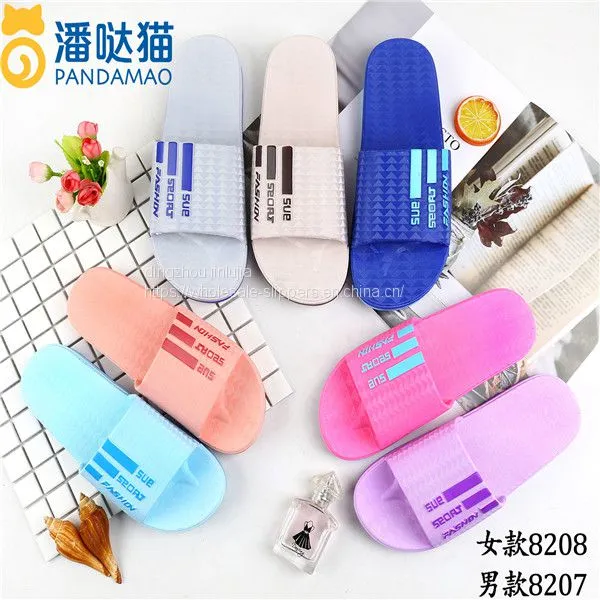 Home Pvc Slippers Pvc Slippers Pvc Cute Slippers photo-2