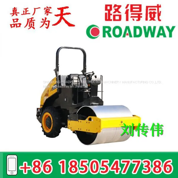 Road Roller Ride on Trencher Roller RWYL91N photo-5