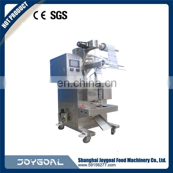 Low Price Fastener Carton Package Packing Machine With Long-term Service photo-5