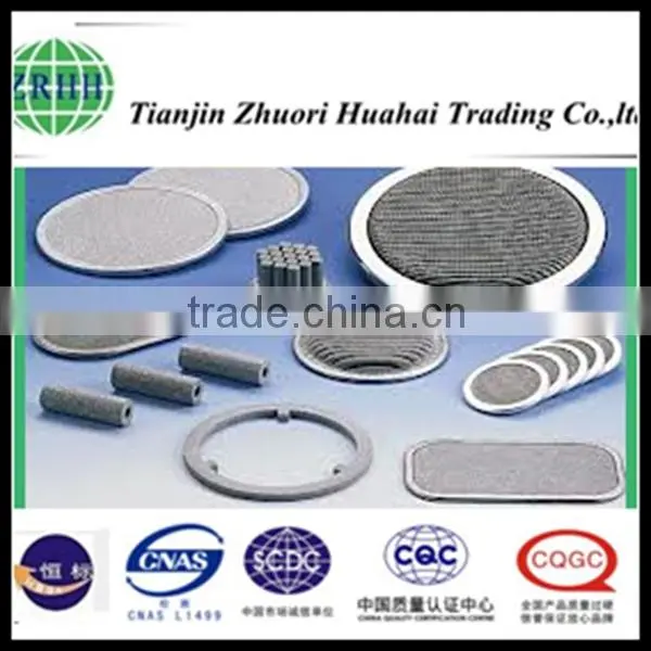 Fineness of Disc Filters From 2mesh to 400mesh Stainless Steel Disc