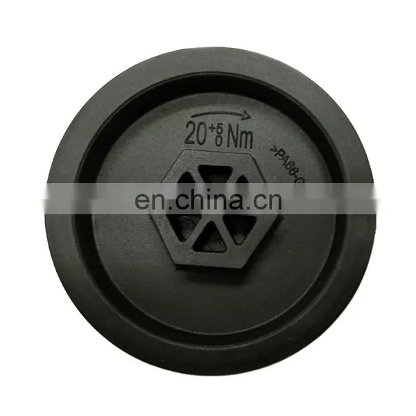 FOR TRAILBLAZER 2012-2015 FILTER ASM-FUEL FILTER 94771044 photo-2
