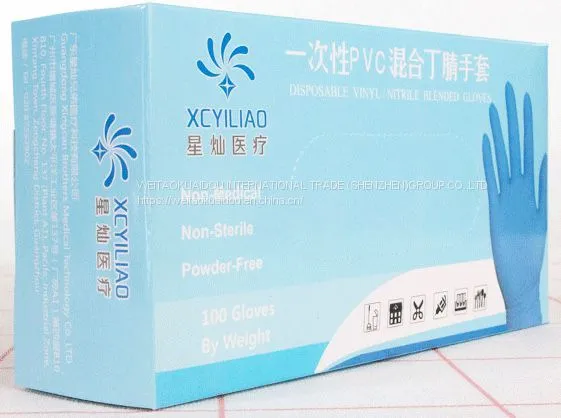 DISPOSABLE VINYL/NITRILE BLENDED GLOVES photo-2