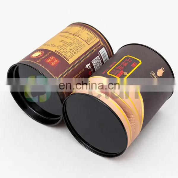 Custom Color Printing Paper Tube Packaging Box Melon Seeds Package With Tin Lid photo-3