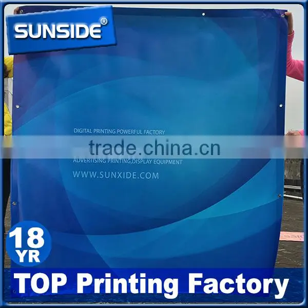 Advertising Large Hanging Banners , Promotional Flex Banner Printing -D-0603 Supplier's Choice photo-2