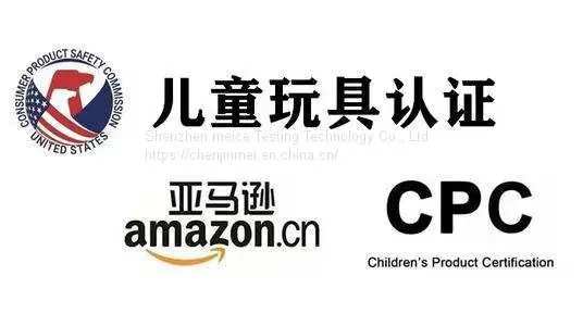 Testing and Certification of Electronic Products photo-3