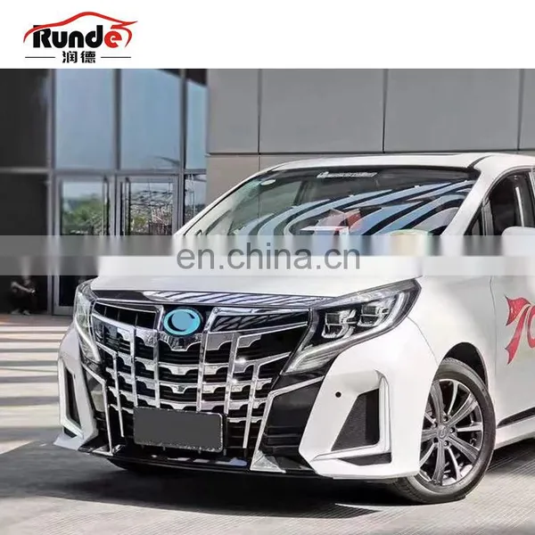 Runde Newest For GAC Trumpchi GM8-M8 Modified Thunder Edition Body Kit Front Bumper Rear Bumper Grille Fog Lamp Frame photo-3