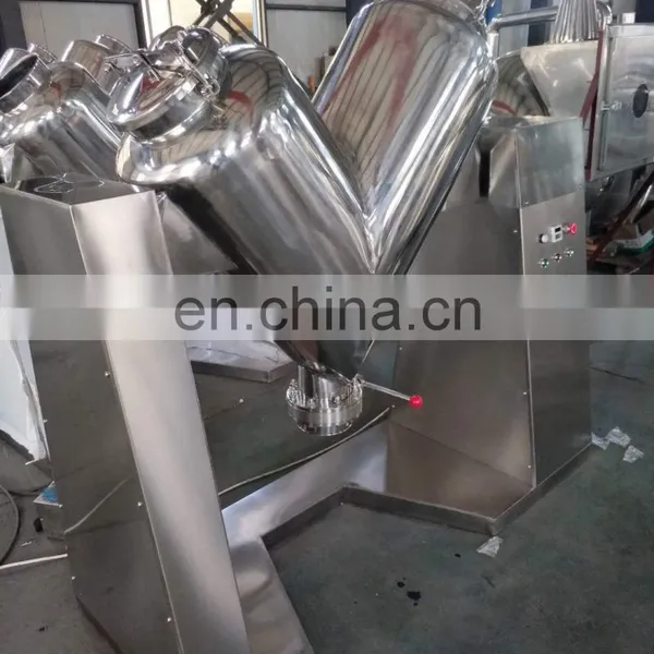 Wide Range of Application Cosmetic Milk Dry Powder Mixer Blender Machine photo-3