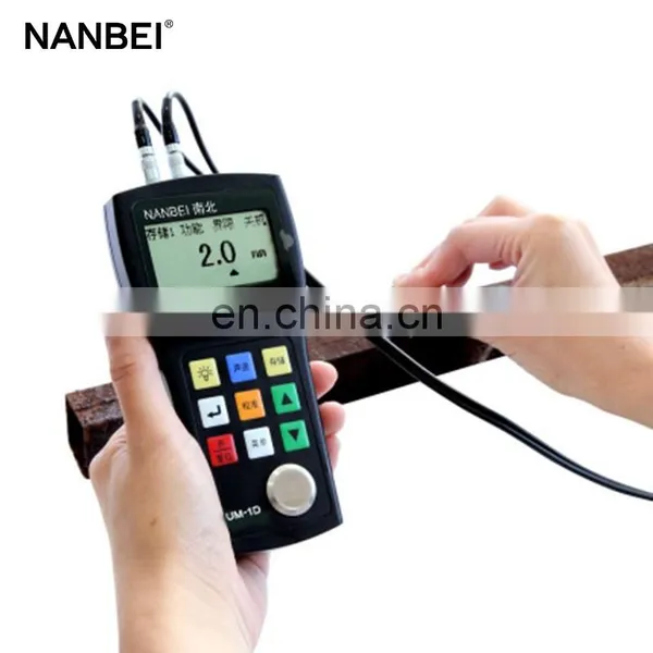 Digital Display Portable Coating Ultrasonic Thickness Gauge photo-3