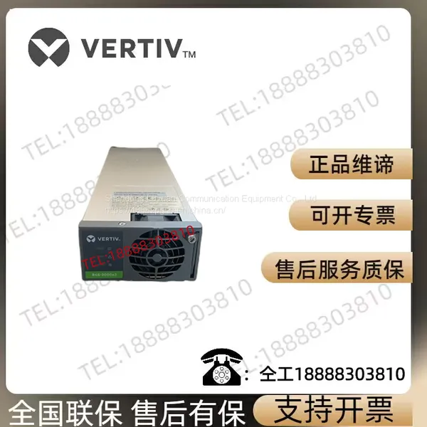 Emerson Viti R48-3000E3 Rectifier Module Communication Power Supply 48V50A Rectifier 3000W Power