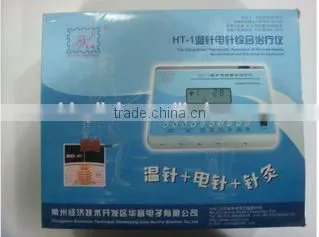 HT - 1 Therapeutical Apparatus of Warmed Acupuncture Needle photo-2