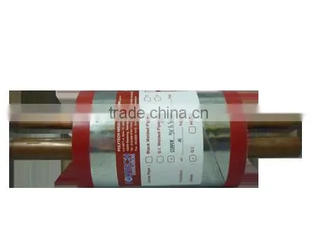 PU Pre-insulated Pipes