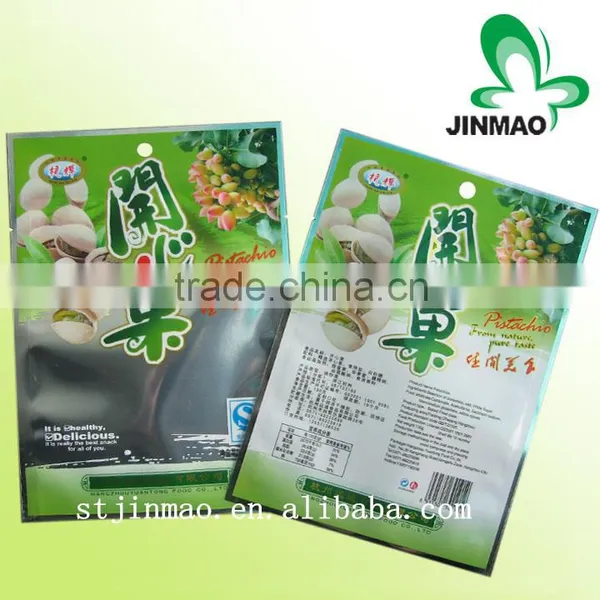 Flexible Packaging For Retortable Products With Custom Printing photo-2