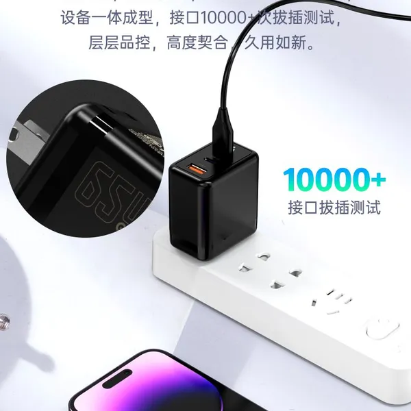 USB-C GaN Wall Charger 100W PPS Support for Notebook & Mobile