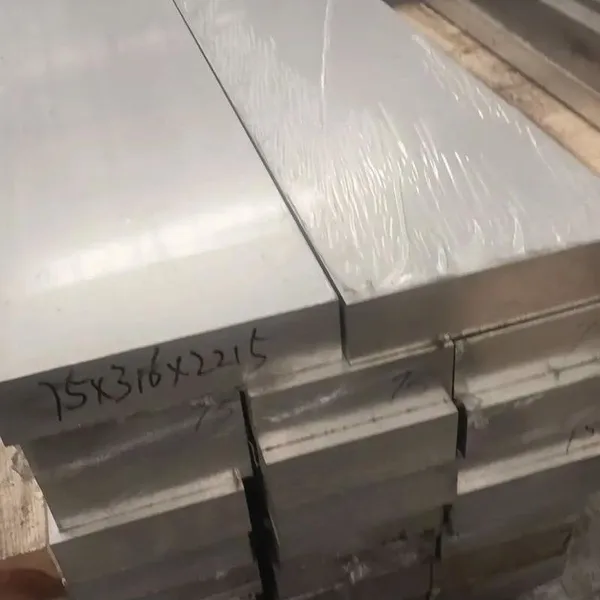 7075/7022 Plaque d'aluminium blindée composite à trois couches dure - résistante - dure