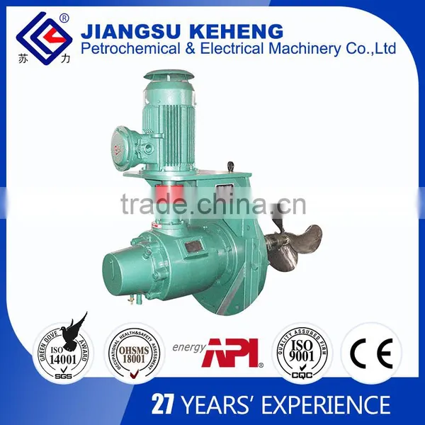 Food and Beverage Industry Manufacturer Producing Mixer