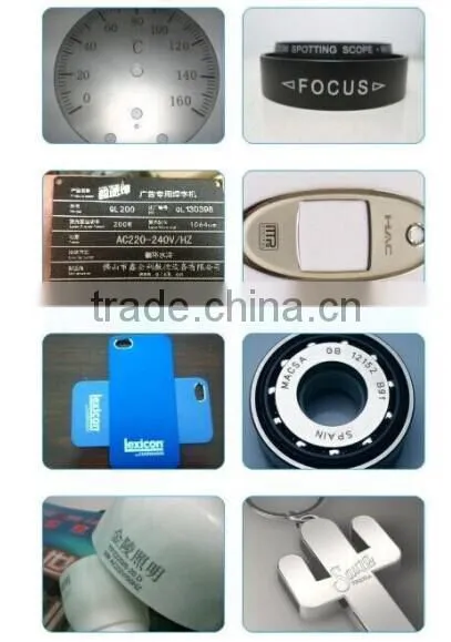 XQL Laser Marking Machine 10W/20W Fiber photo-4