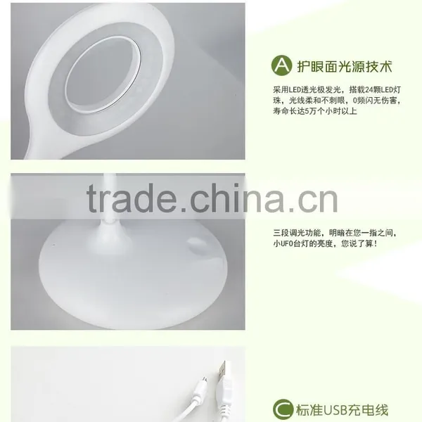 Rechargeable JK865 LED Wholesalers 3-level Dimmable Touch Switch Flexible Rechargable Led Table Lamp photo-6