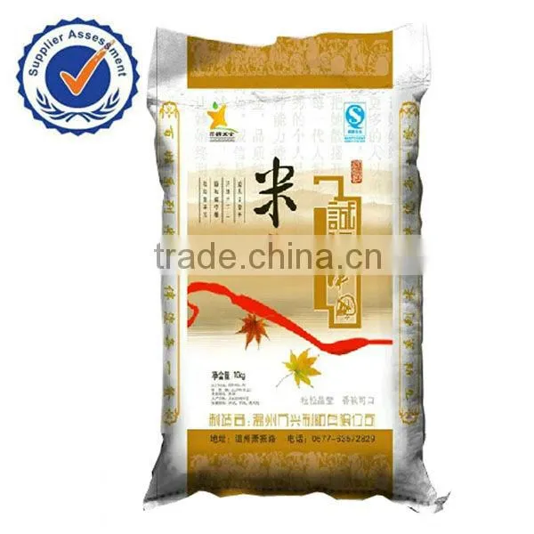 wheat bag