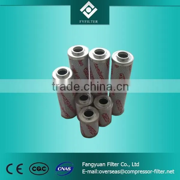 Hydraulic HYDAC Oil Purifier Fuel Filter Element photo-3