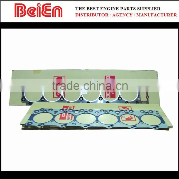 Gasket Kit-- Genunie ZX450 6WG1 Gasket Set /Gasket Kit photo-2
