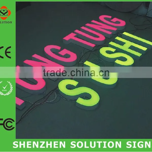 2015 Hot Selling Resin Led Outdoor Scrolling Letter photo-6