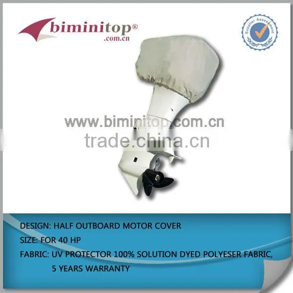 Marine Outboard Motor Covers on Sales