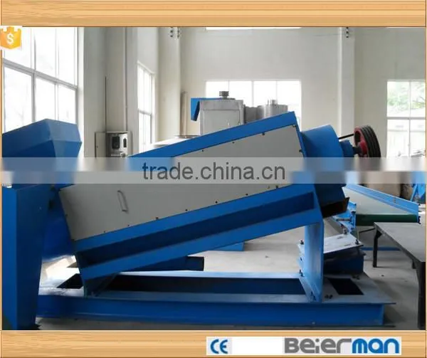 PET Bottle Label Remover 500kg/h photo-2