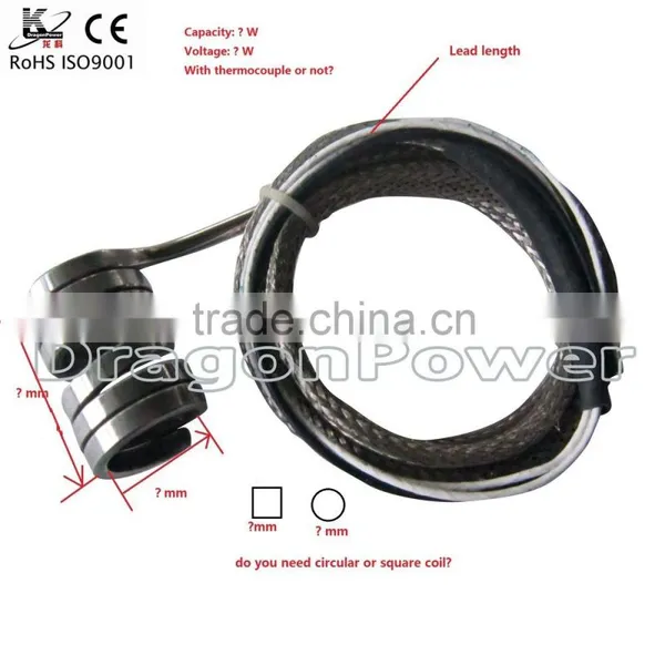 High Frequency Induction Heating Coil photo-3