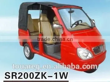 High Quality SR200ZK 1W Ambulance Passenger Tricycle With Competitive Price