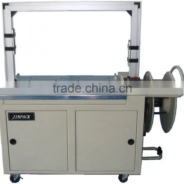 binding machine