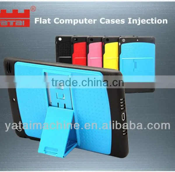 2014 New Plastic Injection Machine photo-2