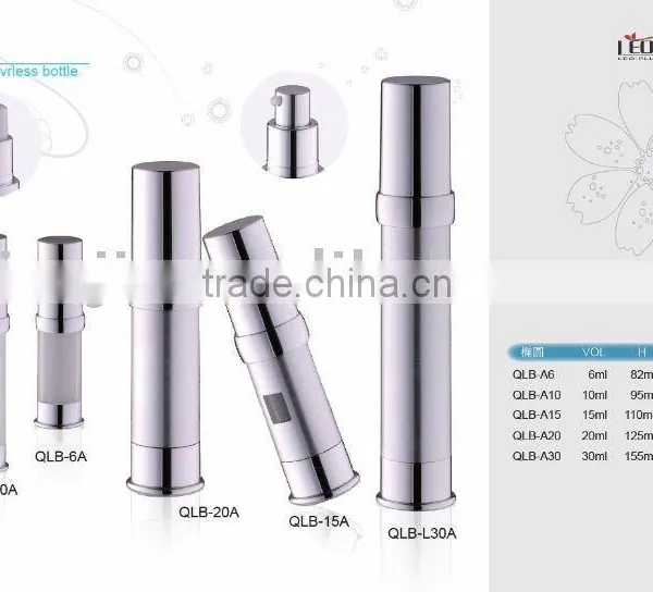 5ml,10ml,15ml,20ml,30ml Cosmetic Packaging