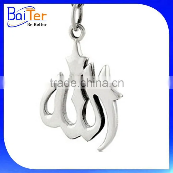 Custom Rhodium Plated 925 Sterling Silver Gold Allah Pendant Wholesale photo-2
