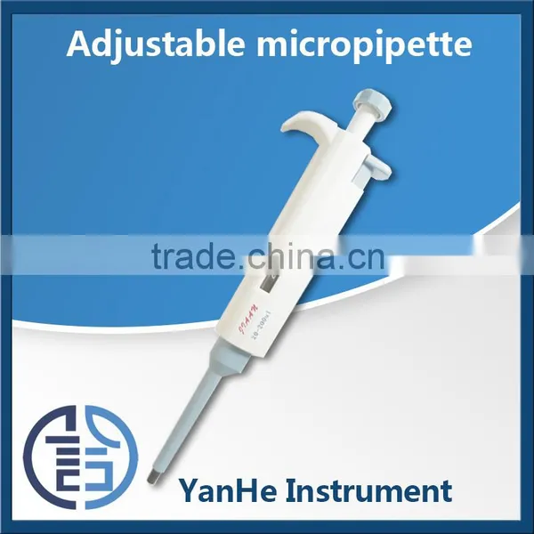 WKY Series Adjustable Micro-transfer Pipette Plastic Pipette Transfer Pipette