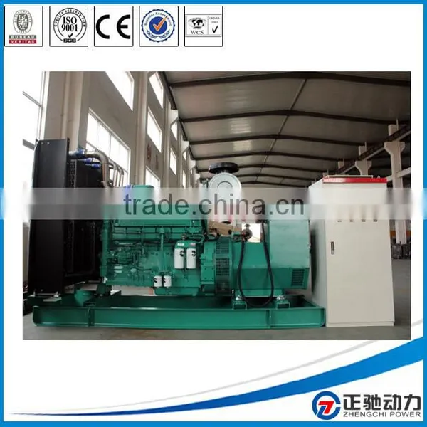 Air Water Generator 250kw Ats Diesel Engine Generator Set Dealer Factory Price photo-2
