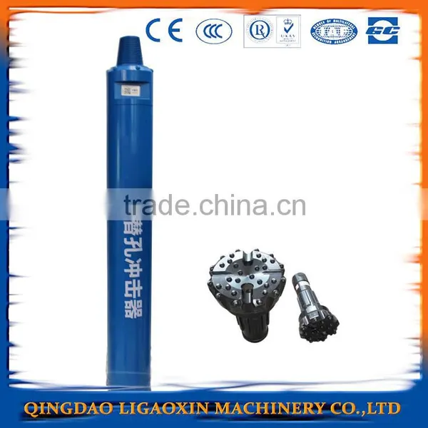 Adopt Forget Drill Hammer With DTH Hammers.