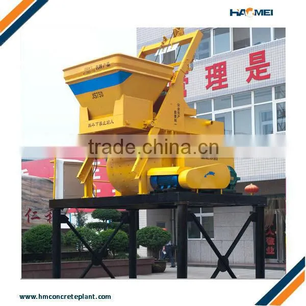JS750 Mezcladora de Hormigon de Haomei Recomendada Por
