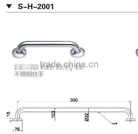 Stainless Steel Grab Bar 30, 45, 60, 90cm